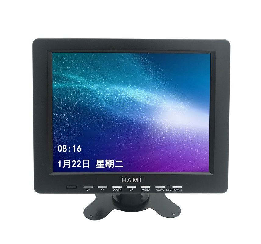 H8002--8寸塑膠殼液晶監(jiān)視器